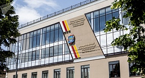 В Цхинвале состоялось заседание президиума АПРЯЛ В Цхинвале состоялось заседание президиума АПРЯЛ