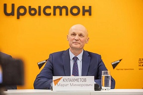 Посол России в Южной Осетии Марат Кулахметов поделился воспоминаниями о том, как и где встретил весть о признании независимости республики 14 лет назад