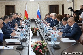 О втором дне рабочего визита российской делегации О втором дне рабочего визита российской делегации