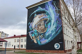 В Южной Осетии отметили День космонавтики В Южной Осетии отметили День космонавтики