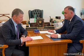 Президент Южной Осетии Алан Гаглоев и заместитель руководителя Администрации Президента Российской Федерации Дмитрий Козак обсудили актуальные вопросы двустороннего взаимодействия