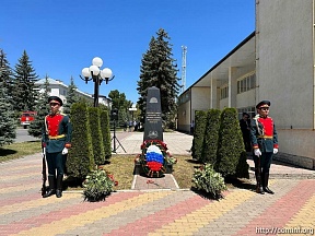 В Южной Осетии отметили День миротворца В Южной Осетии отметили День миротворца