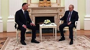 Президент России В.В.Путин поздравил Президента Южной Осетии А.Э.Гаглоева с Днем Республики