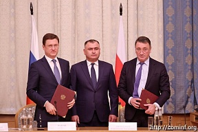 Слаженная работа между Южной Осетией и Россией придаст импульс новым инициативам и договоренностям - Новак