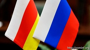 Совместная комиссия обсудила ход оформления госграницы между Южной Осетией и Россией