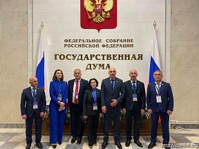 В Южной Осетии рассчитывают на расширение географии межпарламентского сотрудничества, - Алан Алборов