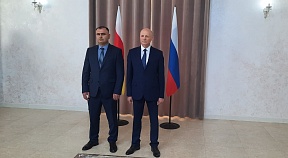 О приеме по случаю Дня России О приеме по случаю Дня России