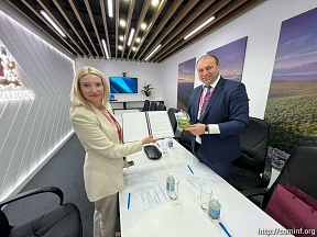 Южная Осетия приняла участие в международном форуме «Иннопром-2022» Южная Осетия приняла участие в международном форуме «Иннопром-2022»
