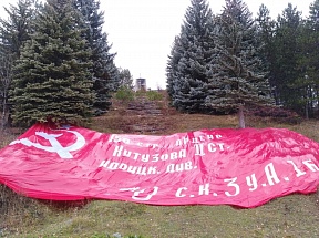 Cоветник-посланник Посольства России в Южной Осетии принял участие в памятно-мемориальной встрече внуков и правнуков Победы "Памяти не вернувшихся с войны"