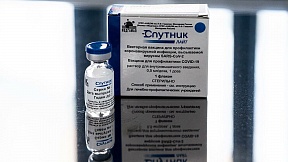 О российской вакцине «Спутник Лайт» О российской вакцине «Спутник Лайт»